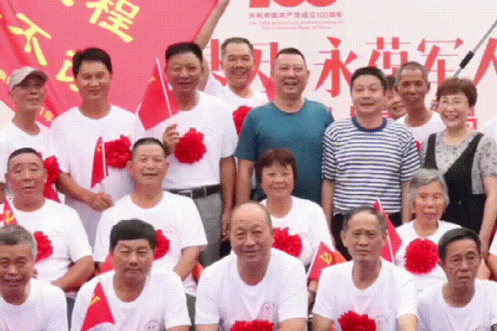 名企擔(dān)當(dāng)！海福祥集團(tuán)積極承辦株洲市退役軍人短期療養(yǎng)活動(dòng)